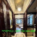 고삼면사무소 2층 회의실 | 교대역 오피스텔 레지던스 호텔 서울 한달 숙소 서초아르누보시티