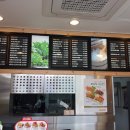 한솥도시락(금정역점)