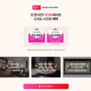 영파크클럽라이브 | 인스파이어 호텔 수영장과 뷔페 이용 후기 및 할인 예약 꿀팁