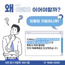 충남치과기공소 네이버블로그