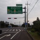 하례1교차로 1 이미지