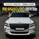 우정카서비스 이미지