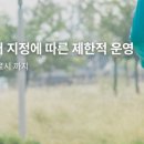 광주시민체육관 이미지