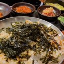 초담집