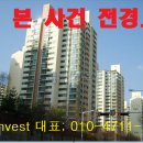 수원-0201 이미지