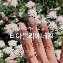남대구IC2 이미지