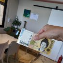 기쁨이네 이미지