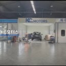 M-1 모터스 네이버블로그