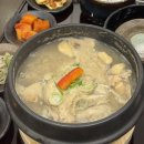 백제령삼계탕 | 부산 롯데백화점 광복점, "백제령 삼계탕" 분점 방문 후기