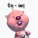 한명숙김밥집