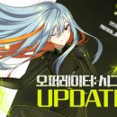 시그마테크 이미지