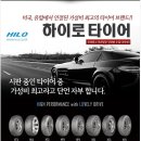 대게뱅크대게BANK