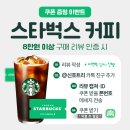 기우농장 | 꽃바구니 어버이날 스승의날 꽃배달서비스 가정의달 부모님 선물 생화 농장직영 드디어 이걸로 정착했어요