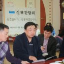 도이1리 이미지