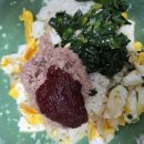 비비기 | 참치 비빔밥 레시피ㅣ비비기 전 비주얼부터 맛있는 초간단 한끼