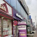 더벤티 수송제일점 | 더벤티 신메뉴 두바이초콜릿요거트아이스크림 두바이초콜릿소금빵 콜드브루아인슈페너 두바이초콜릿...