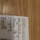 노리파크 박달점 이미지