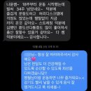 부평 산전산후 필라테스 / 부평 난임 전문 필라테스 _ 윤필라테스