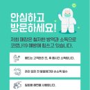 가꾸다뷰티 - 포항시 북구 학전로 148-1 | 가꾸다뷰티