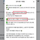 뇨미투어 이미지