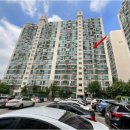 학여울청구아파트 이미지