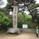 이동중학교 | 거제도아지매의 남해이야기(노도에서)