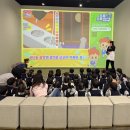 서구 중앙어린이집 이미지