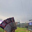 수리수리 | [야구 직관 기록] 04.02 롯데 VS 한화 대전 원정 경기 + 한화 신구장 후기, 수리수리 물품보관소