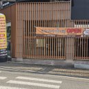 도봉로1길-8 이미지