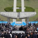 오월걸상 이미지