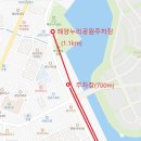 창원시학습관 장애인승강기 설치공사 안내 (기간 연장) 이미지