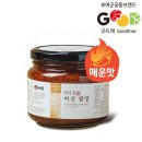 부여외갓집