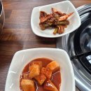 정마루 - 화성시 발안로 303 | 영통역 점심 맛집 영통역 한식 맛집 영통 정마루감자탕뼈해장국 감자탕 후기