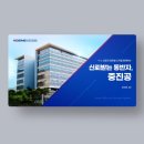 혜성디자인광고