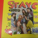 STAYC(스테이씨) - ASAP 이미지