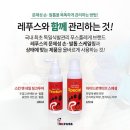 하얀손비트 이미지