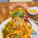 돈면 이미지