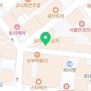 세븐일레븐평택명동점 네이버블로그