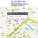 신천지호프