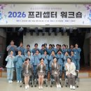 동남권원자력의학원원자력병원 이미지