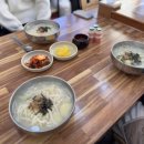 신광손칼국수 이미지