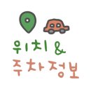 프린트잇경기광주 이미지