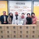 경기도 안성시노인복지관 이미지