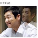 보배곱창 - 성북구 종암로23길 14 | 보배곱창