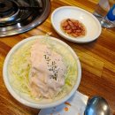 버들식당 이미지