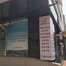 신화공인중개사무소 이미지