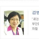 우덕초병설유치원 이미지