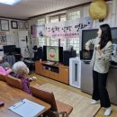 우성아파트할아버지 경로당 네이버블로그