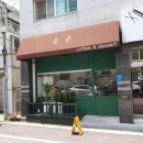 (주)이디피랩 이미지