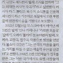 사람과사회적경제